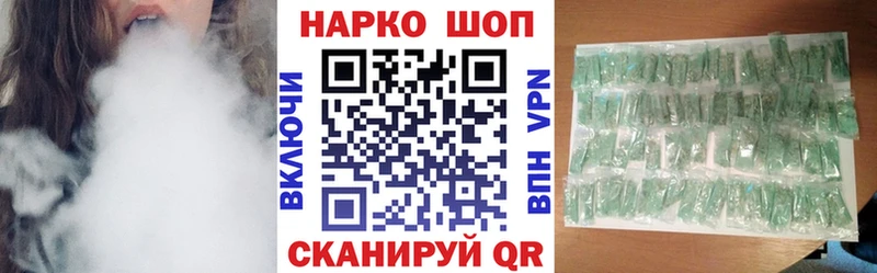 Сколько стоит Дедовск Гашиш  Амфетамин  КОКАИН  Мефедрон  МАРИХУАНА 