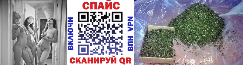 БУТИРАТ вода  Дедовск 