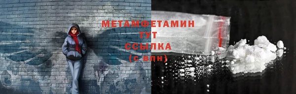 СК Волосово