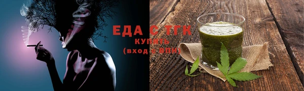 СК Волосово