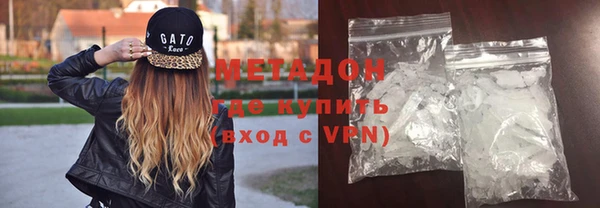 индика Володарск