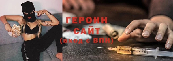 круглые Волоколамск
