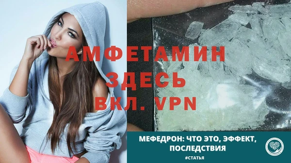 СК Волосово