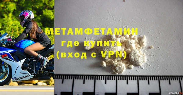 СК Волосово