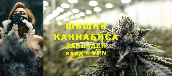 герыч Вязники