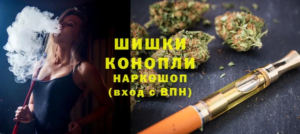 круглые Волоколамск