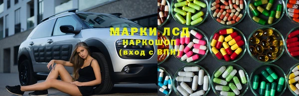 круглые Волоколамск