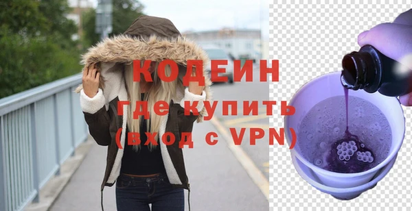 круглые Волоколамск