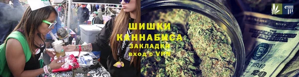 круглые Волоколамск