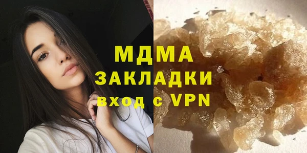 СК Волосово