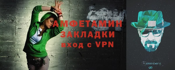 круглые Волоколамск