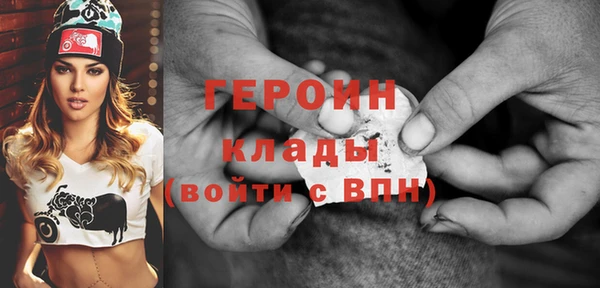 круглые Волоколамск