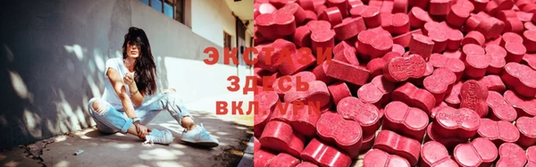 герыч Семикаракорск