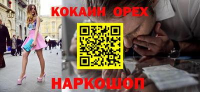 первитин Бузулук