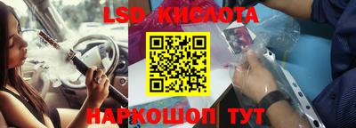 ALPHA PVP Бузулук