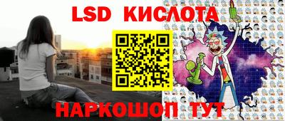 мдпв Бугуруслан