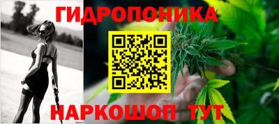 мдма Будённовск