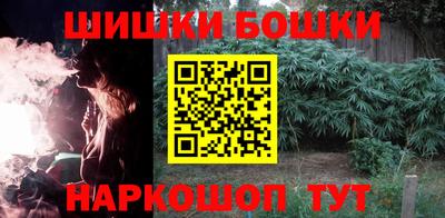 мефедрон мука Бугуруслан