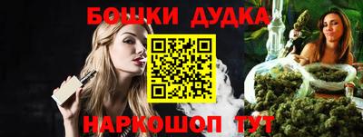 первитин Бузулук
