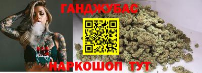 мдма Будённовск