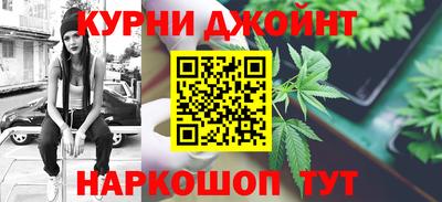 мдма Будённовск