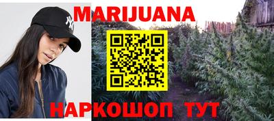 первитин Бузулук
