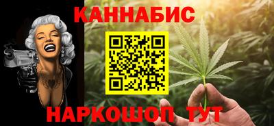 ALPHA PVP Бузулук