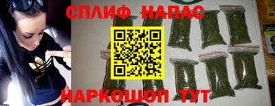 первитин Бузулук