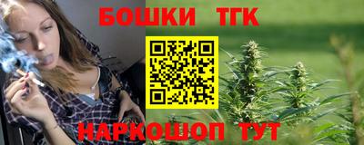 первитин Бузулук