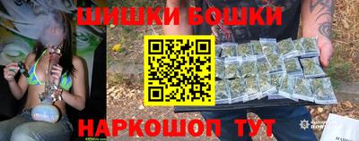 первитин Бузулук