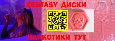 а пвп мука Долгопрудный