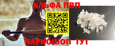 первитин Бузулук