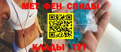 мдпв Бугуруслан