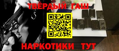 мефедрон мука Бугуруслан