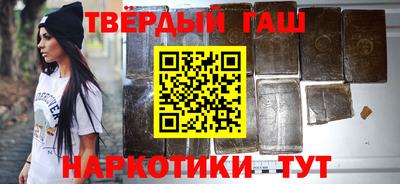 первитин Бузулук