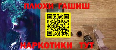 мефедрон мука Бугуруслан