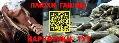 мефедрон мука Бугуруслан