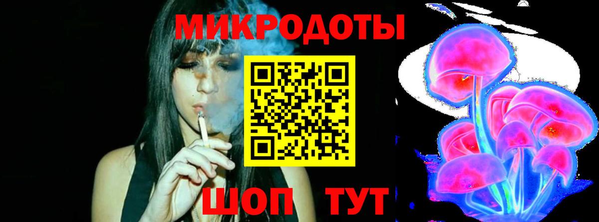 Cocaine  Alpha-PVP СК   Вход с VPN  Меф   МДМА  МЕТАМФЕТАМИН  Конопля  Дедовск  ГАШИШ  Экстази 