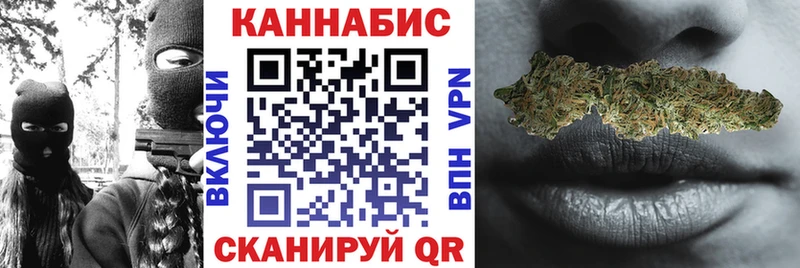 ссылка на мегу зеркало  Дедовск  Бошки марихуана VHQ 